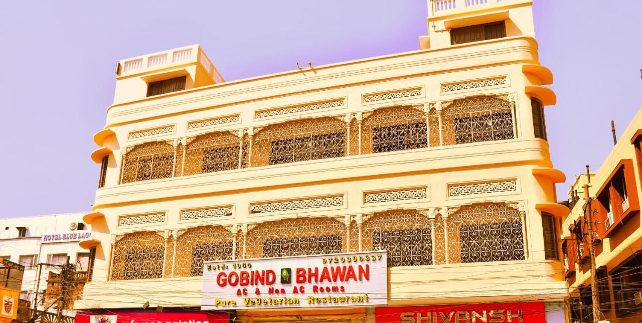 Gobind Bhawan Heritage Hotel Haridwār Eksteriør bilde