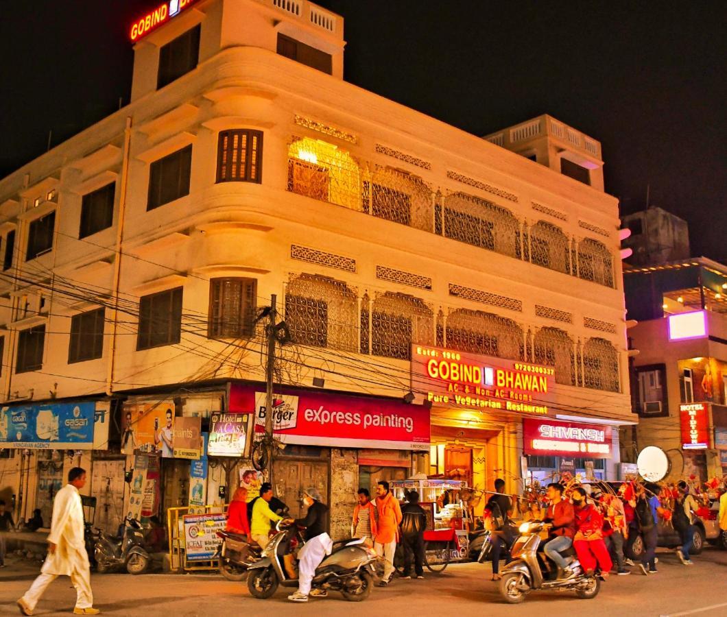 Gobind Bhawan Heritage Hotel Haridwār Eksteriør bilde